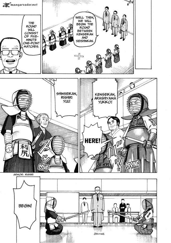 Soredemo Machi Wa Mawatteiru 95 12