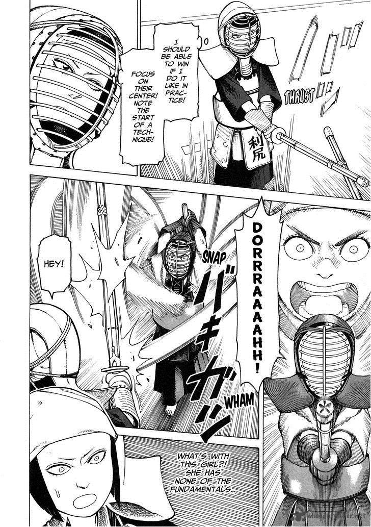 Soredemo Machi Wa Mawatteiru 95 13