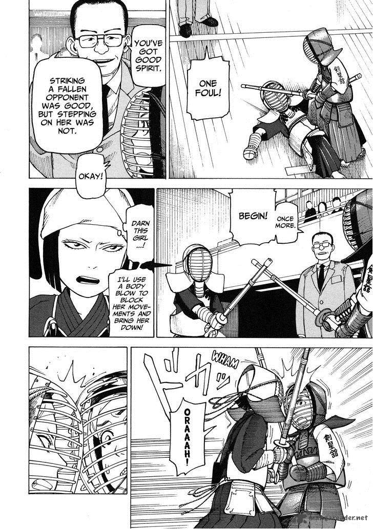 Soredemo Machi Wa Mawatteiru 95 15