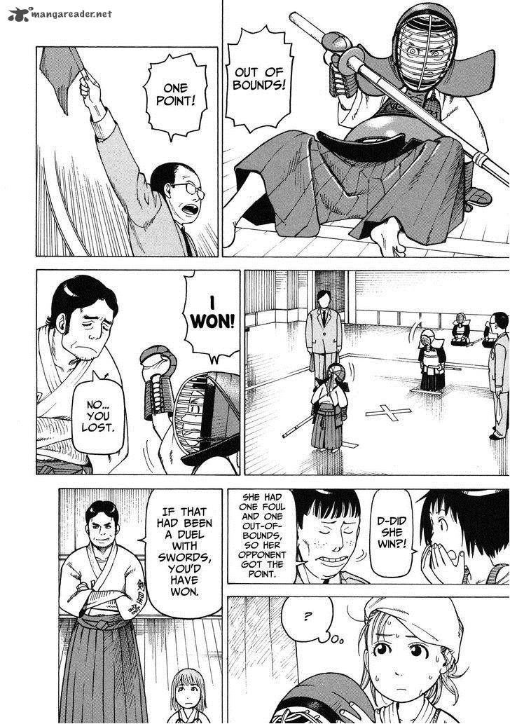 Soredemo Machi Wa Mawatteiru 95 17