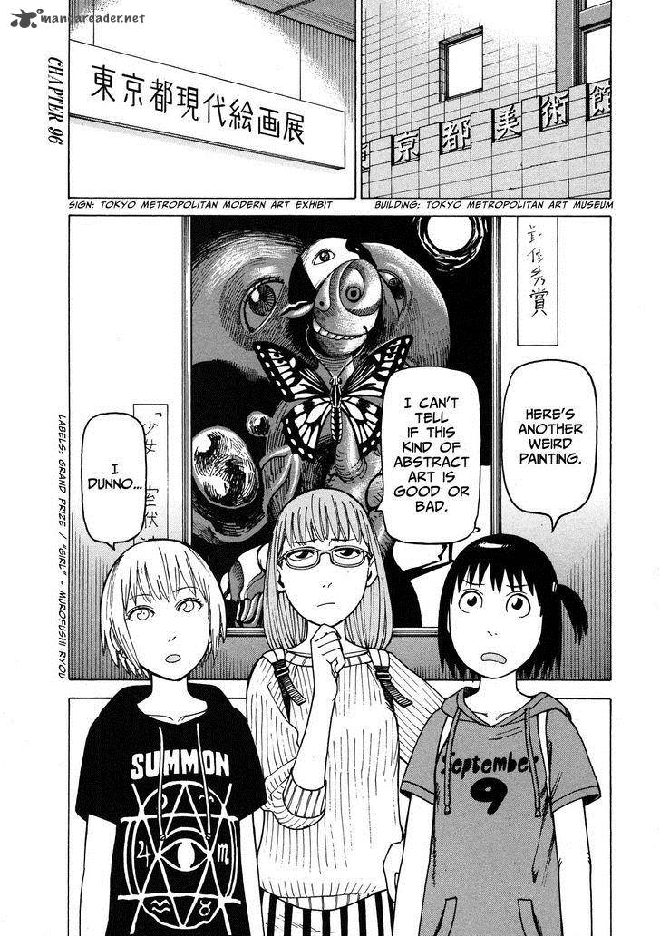 Soredemo Machi Wa Mawatteiru 95 24
