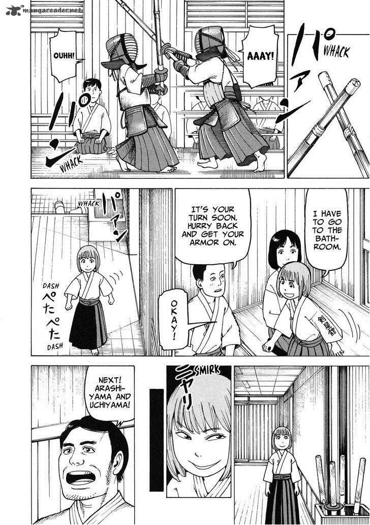 Soredemo Machi Wa Mawatteiru 95 3