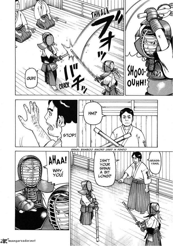 Soredemo Machi Wa Mawatteiru 95 5
