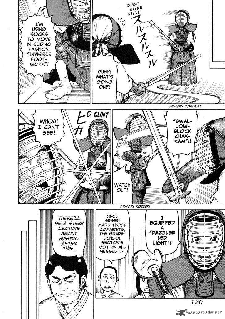 Soredemo Machi Wa Mawatteiru 95 7