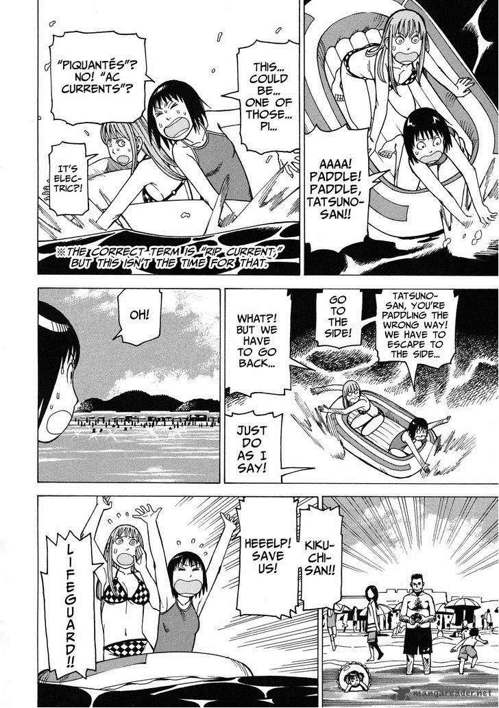 Soredemo Machi Wa Mawatteiru 97 14