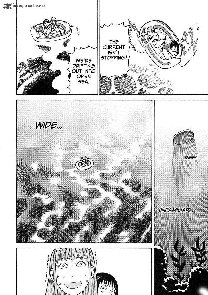 Soredemo Machi Wa Mawatteiru 97 16