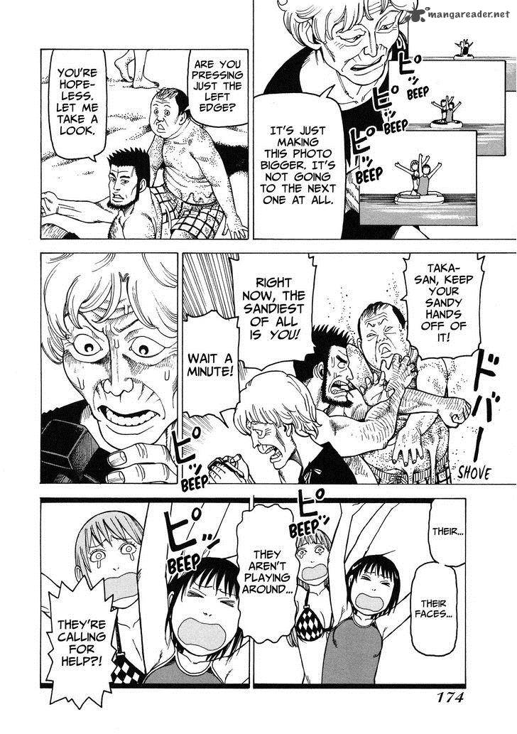 Soredemo Machi Wa Mawatteiru 97 18