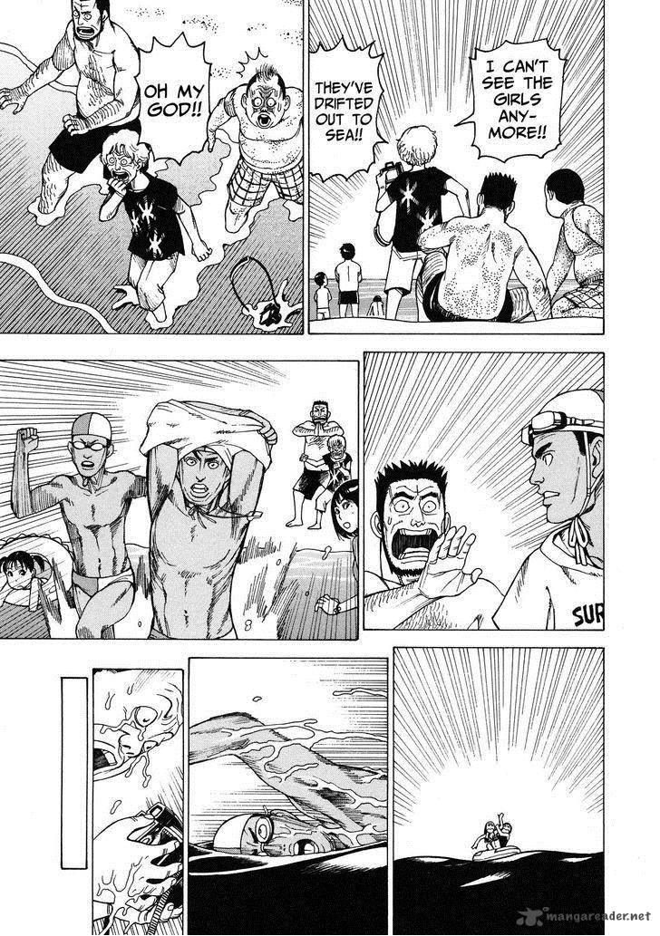 Soredemo Machi Wa Mawatteiru 97 19