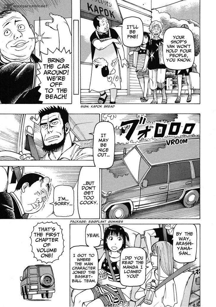 Soredemo Machi Wa Mawatteiru 97 5