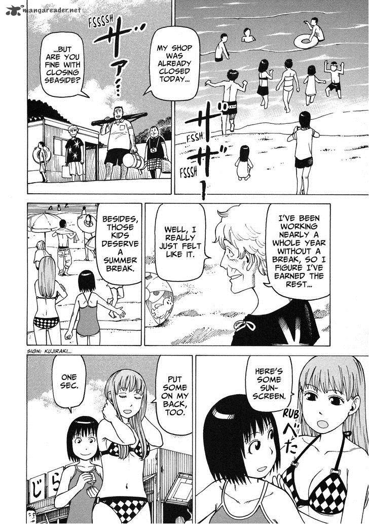 Soredemo Machi Wa Mawatteiru 97 6