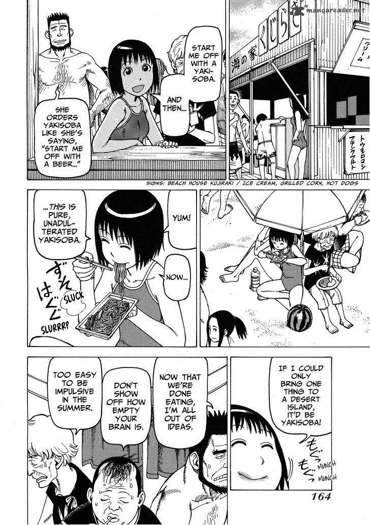 Soredemo Machi Wa Mawatteiru 97 8
