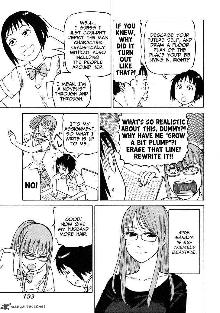 Soredemo Machi Wa Mawatteiru 98 15