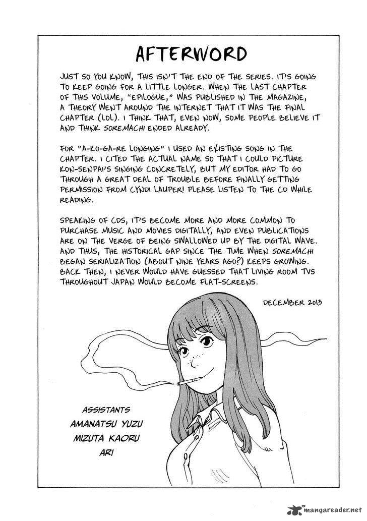 Soredemo Machi Wa Mawatteiru 98 19