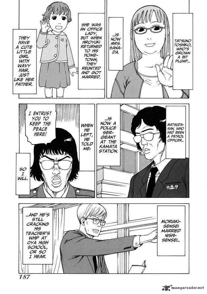 Soredemo Machi Wa Mawatteiru 98 9