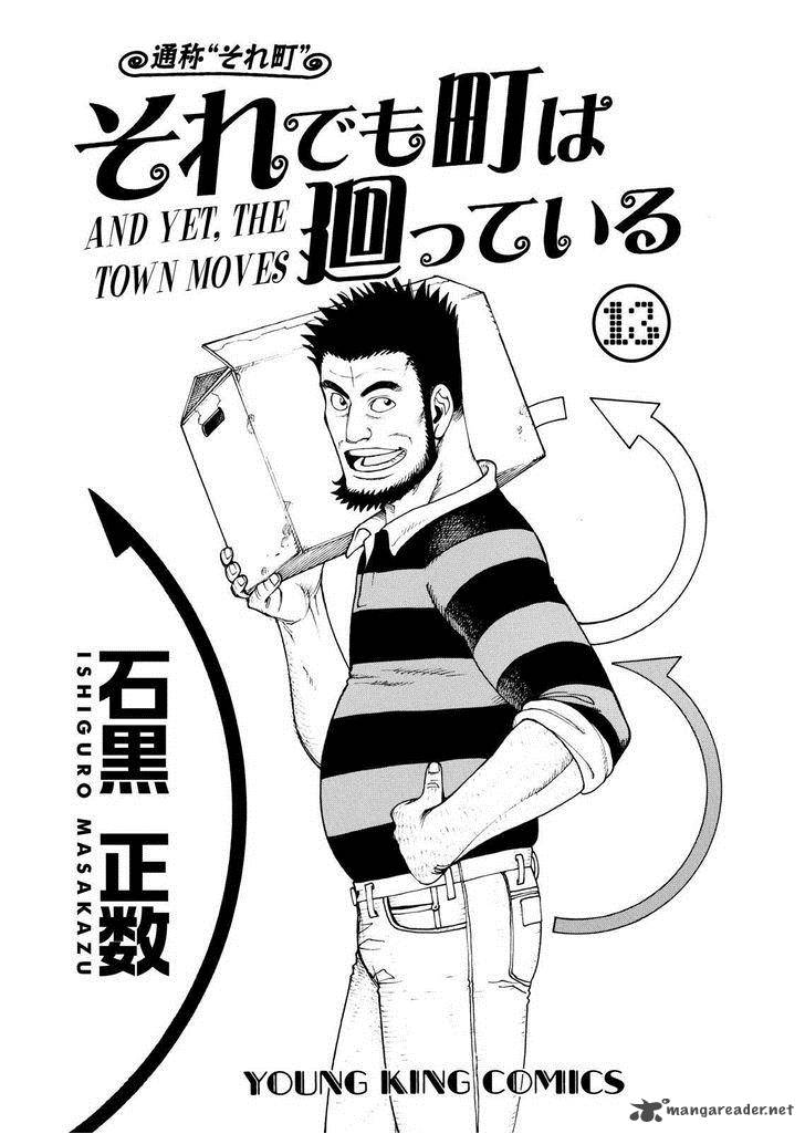 Soredemo Machi Wa Mawatteiru 99 2