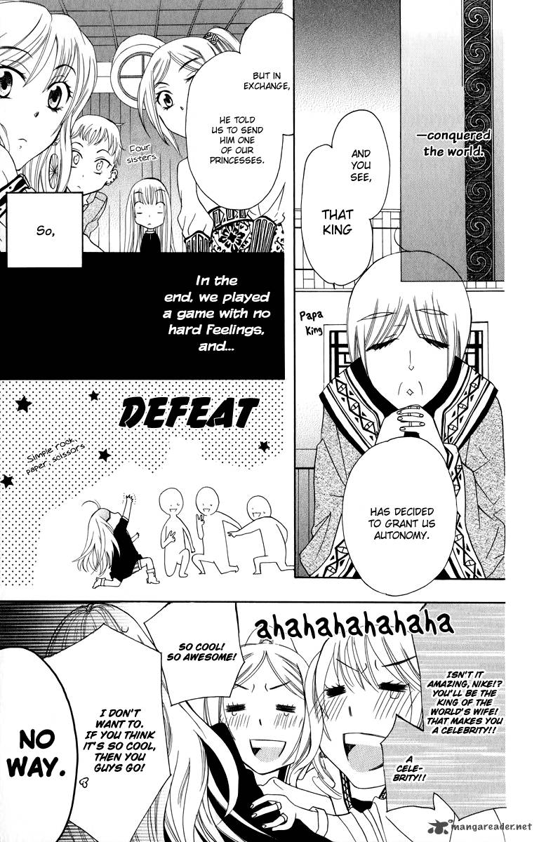 Soredemo Sekai Wa UtsukushII 1 11