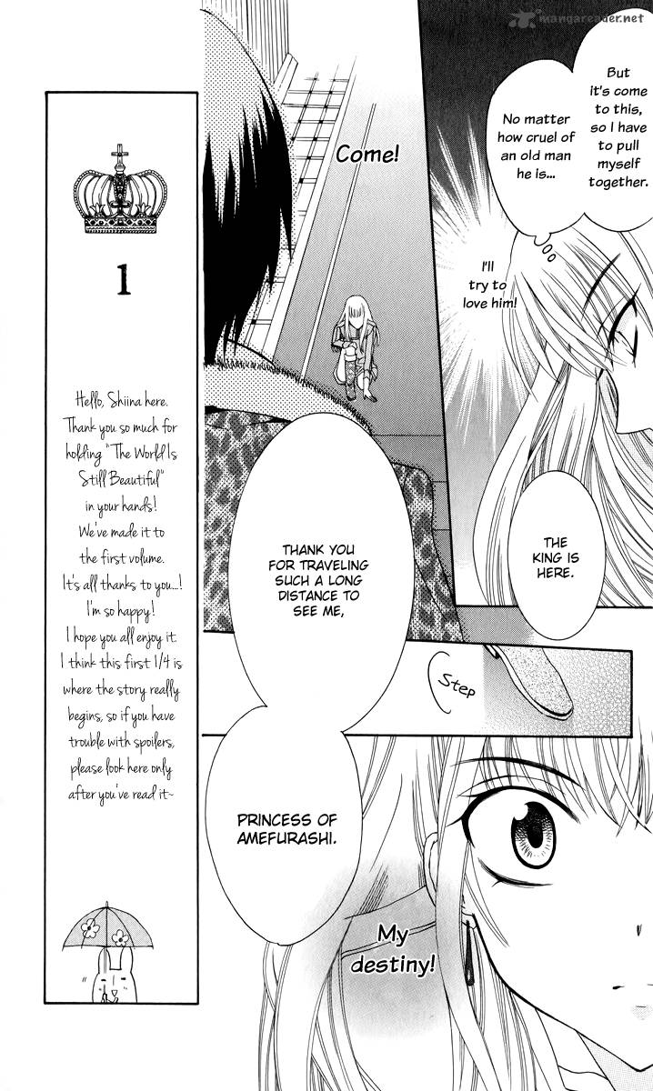 Soredemo Sekai Wa UtsukushII 1 13