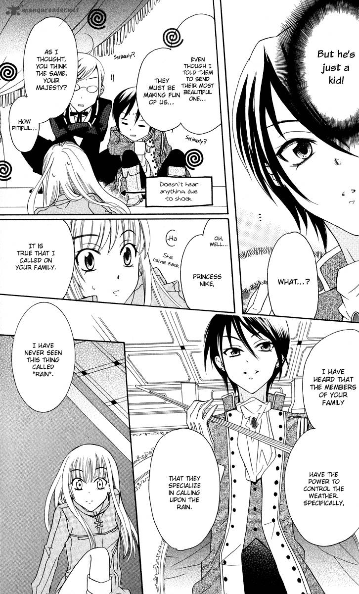 Soredemo Sekai Wa UtsukushII 1 15