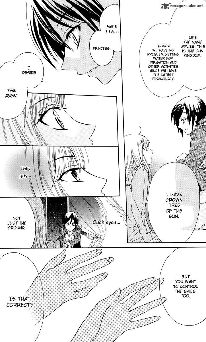 Soredemo Sekai Wa UtsukushII 1 16