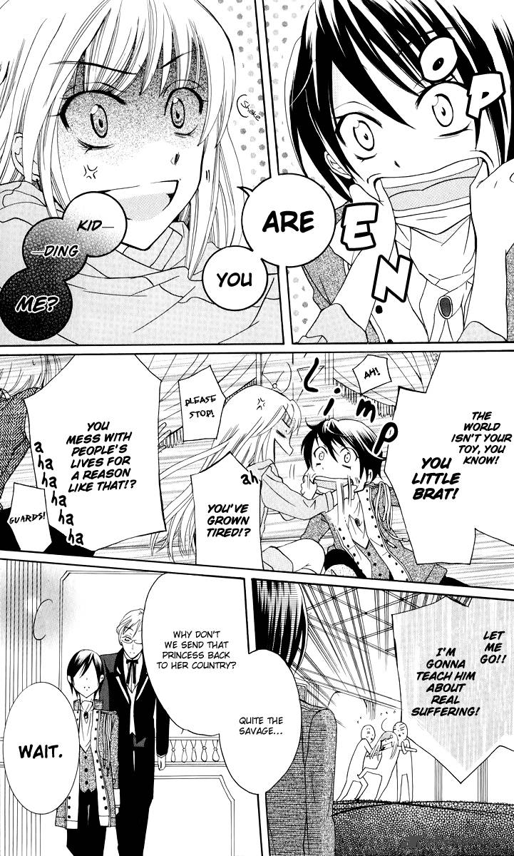 Soredemo Sekai Wa UtsukushII 1 17