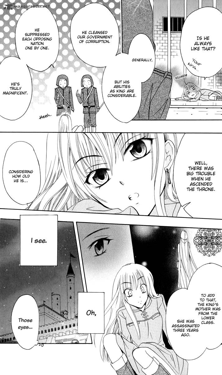 Soredemo Sekai Wa UtsukushII 1 20