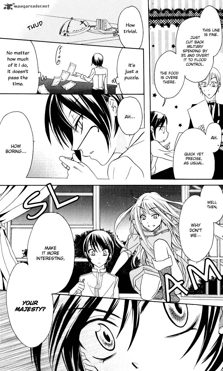 Soredemo Sekai Wa UtsukushII 1 22