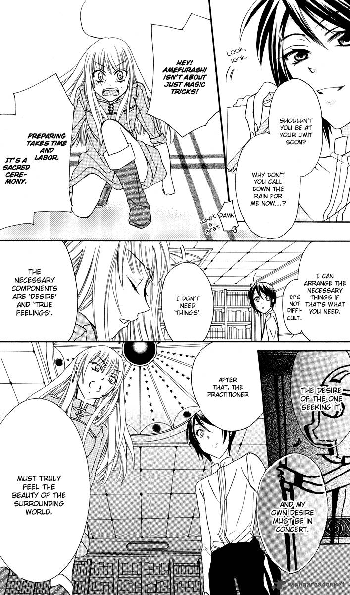 Soredemo Sekai Wa UtsukushII 1 24