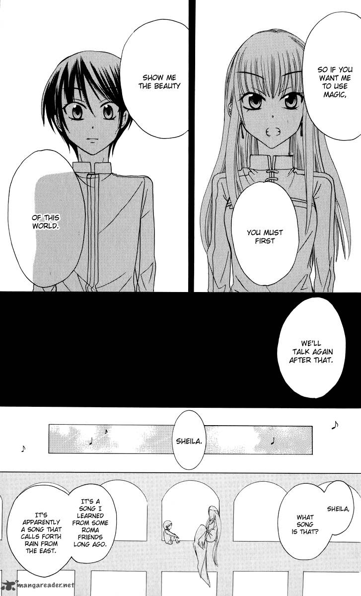 Soredemo Sekai Wa UtsukushII 1 25