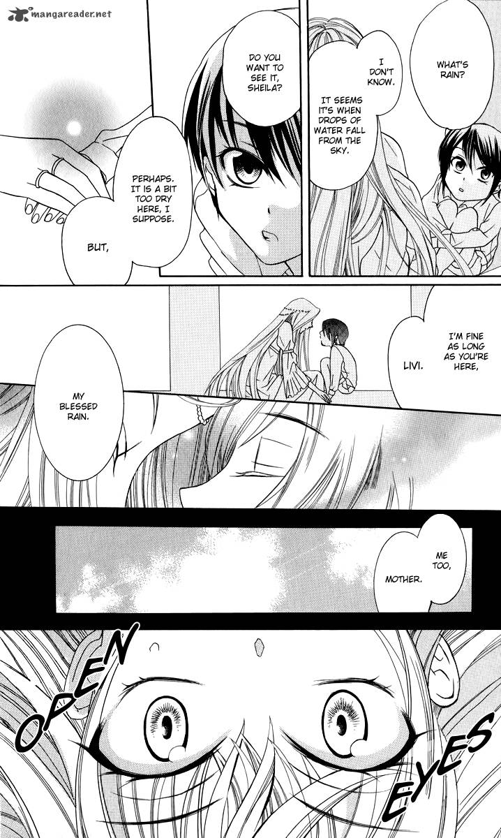 Soredemo Sekai Wa UtsukushII 1 26