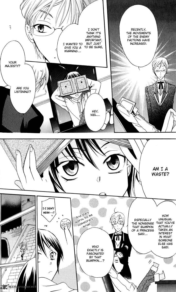 Soredemo Sekai Wa UtsukushII 1 31