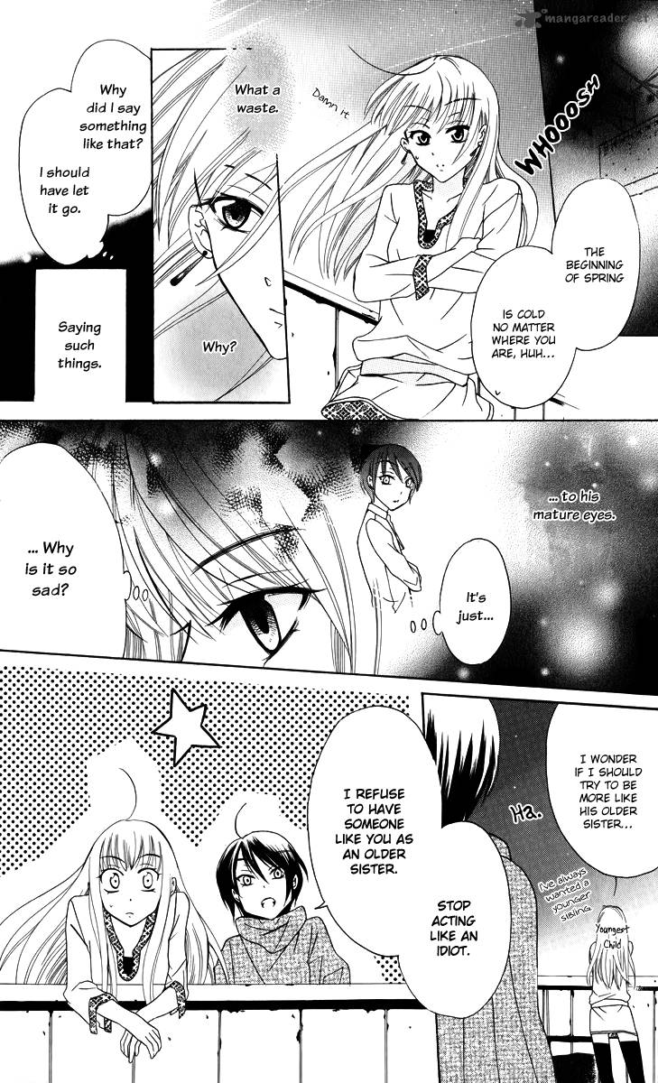 Soredemo Sekai Wa UtsukushII 1 32