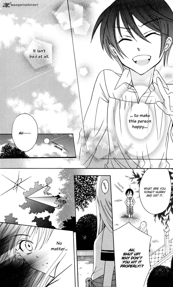 Soredemo Sekai Wa UtsukushII 1 36
