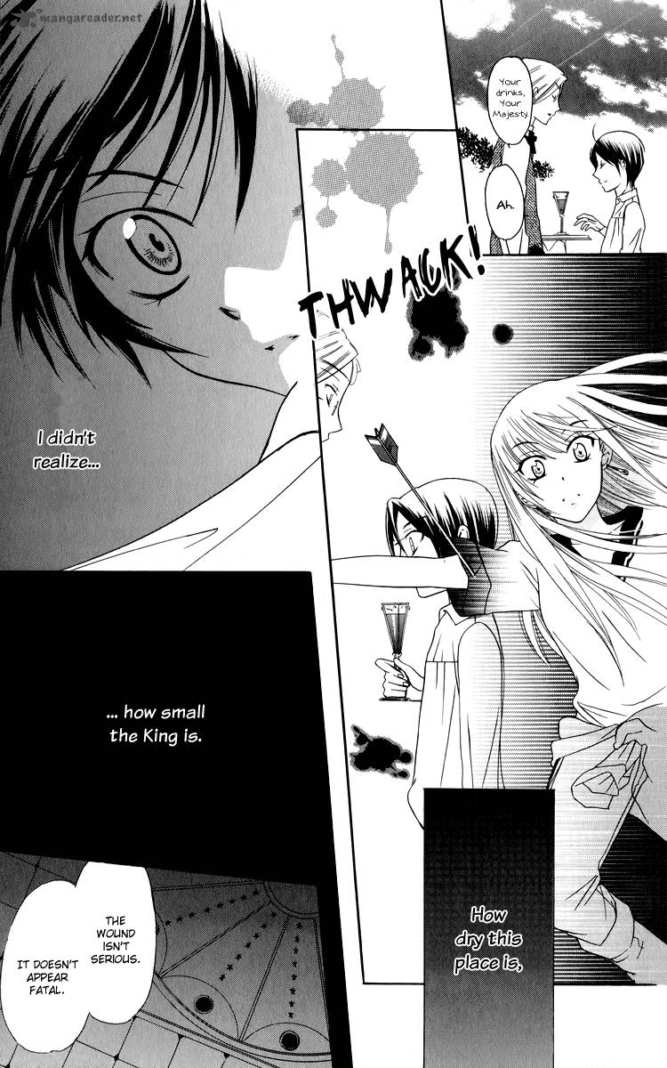Soredemo Sekai Wa UtsukushII 1 37