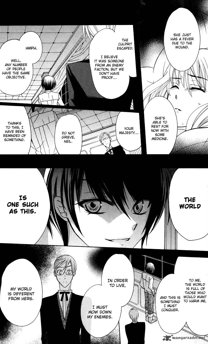 Soredemo Sekai Wa UtsukushII 1 38
