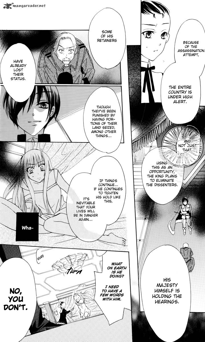 Soredemo Sekai Wa UtsukushII 1 40