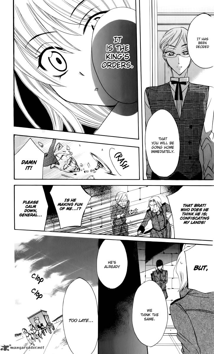 Soredemo Sekai Wa UtsukushII 1 41