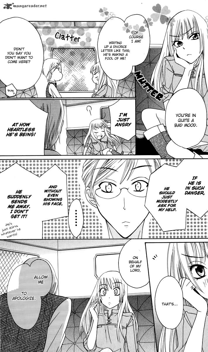 Soredemo Sekai Wa UtsukushII 1 42