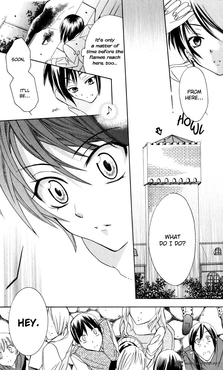 Soredemo Sekai Wa UtsukushII 1 47