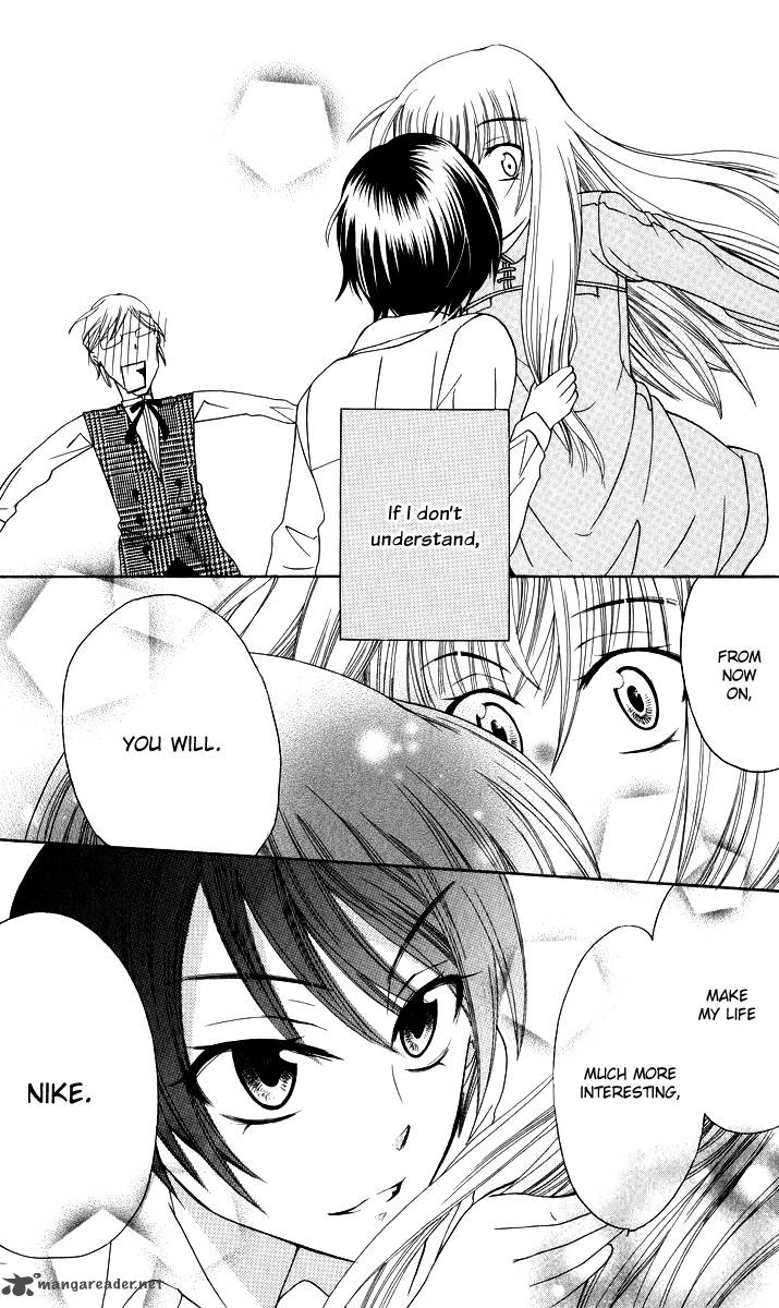 Soredemo Sekai Wa UtsukushII 1 54