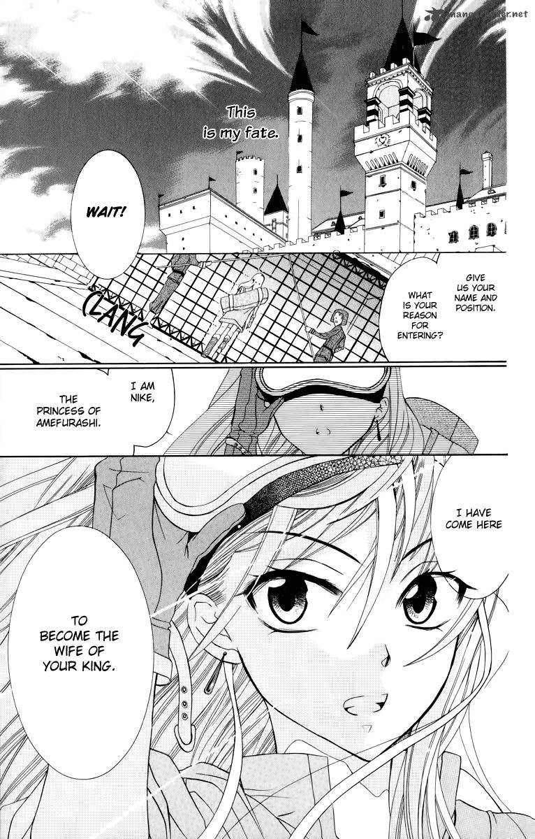 Soredemo Sekai Wa UtsukushII 1 7