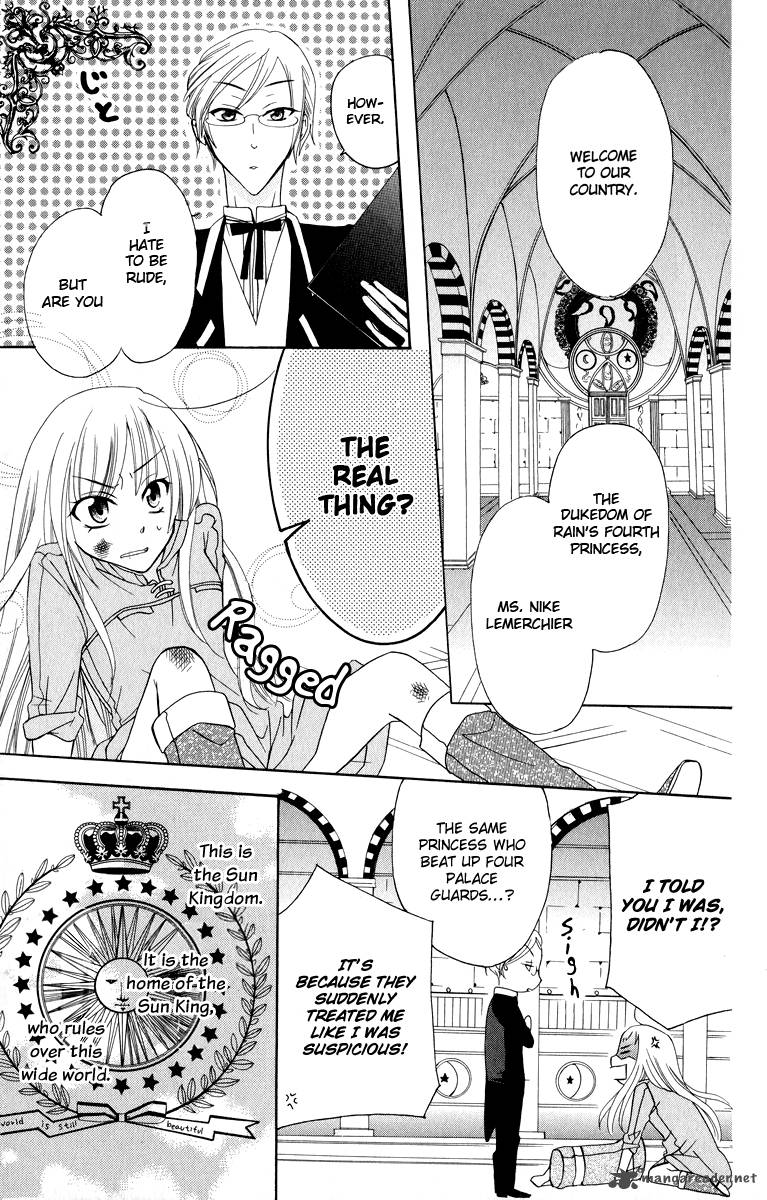 Soredemo Sekai Wa UtsukushII 1 9