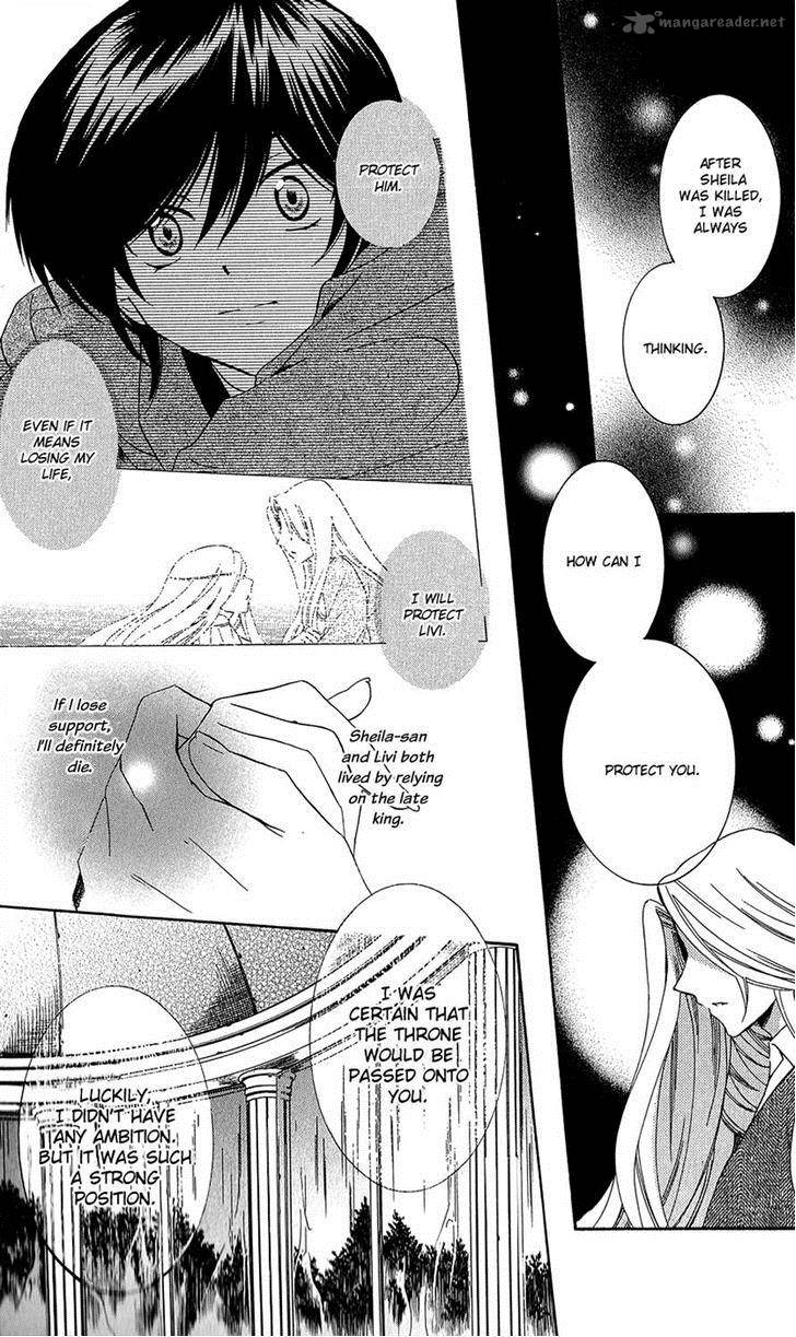 Soredemo Sekai Wa UtsukushII 10 13
