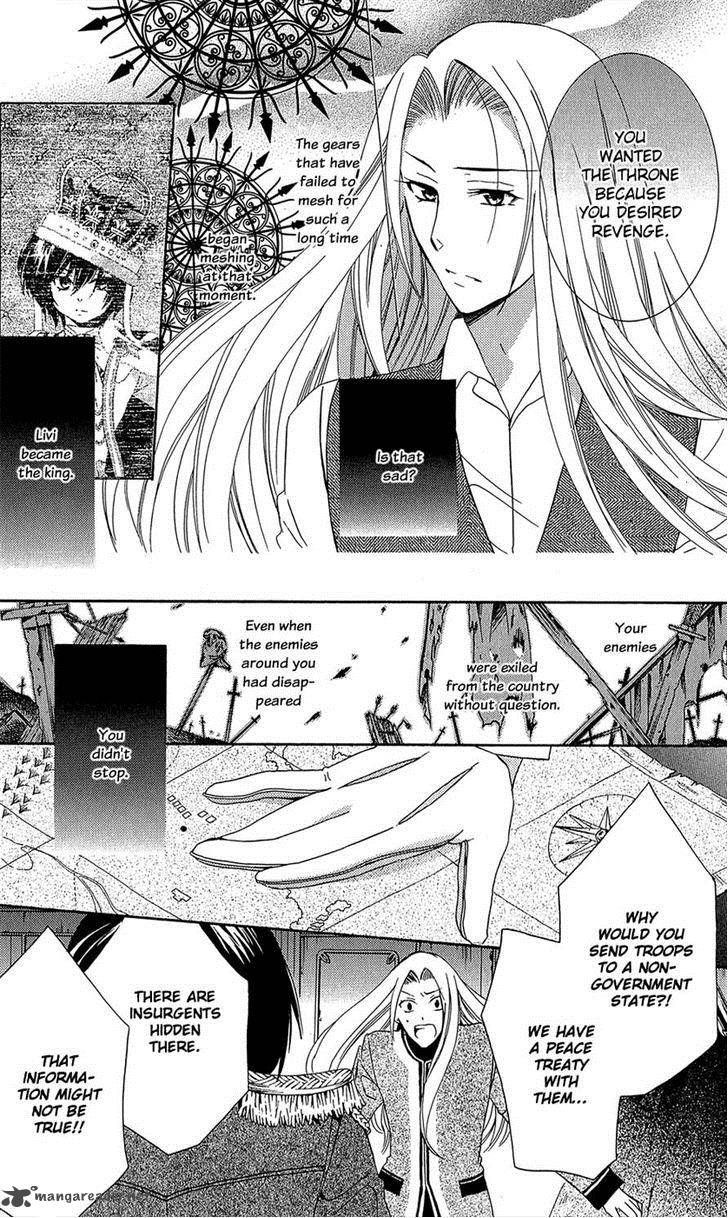 Soredemo Sekai Wa UtsukushII 10 14