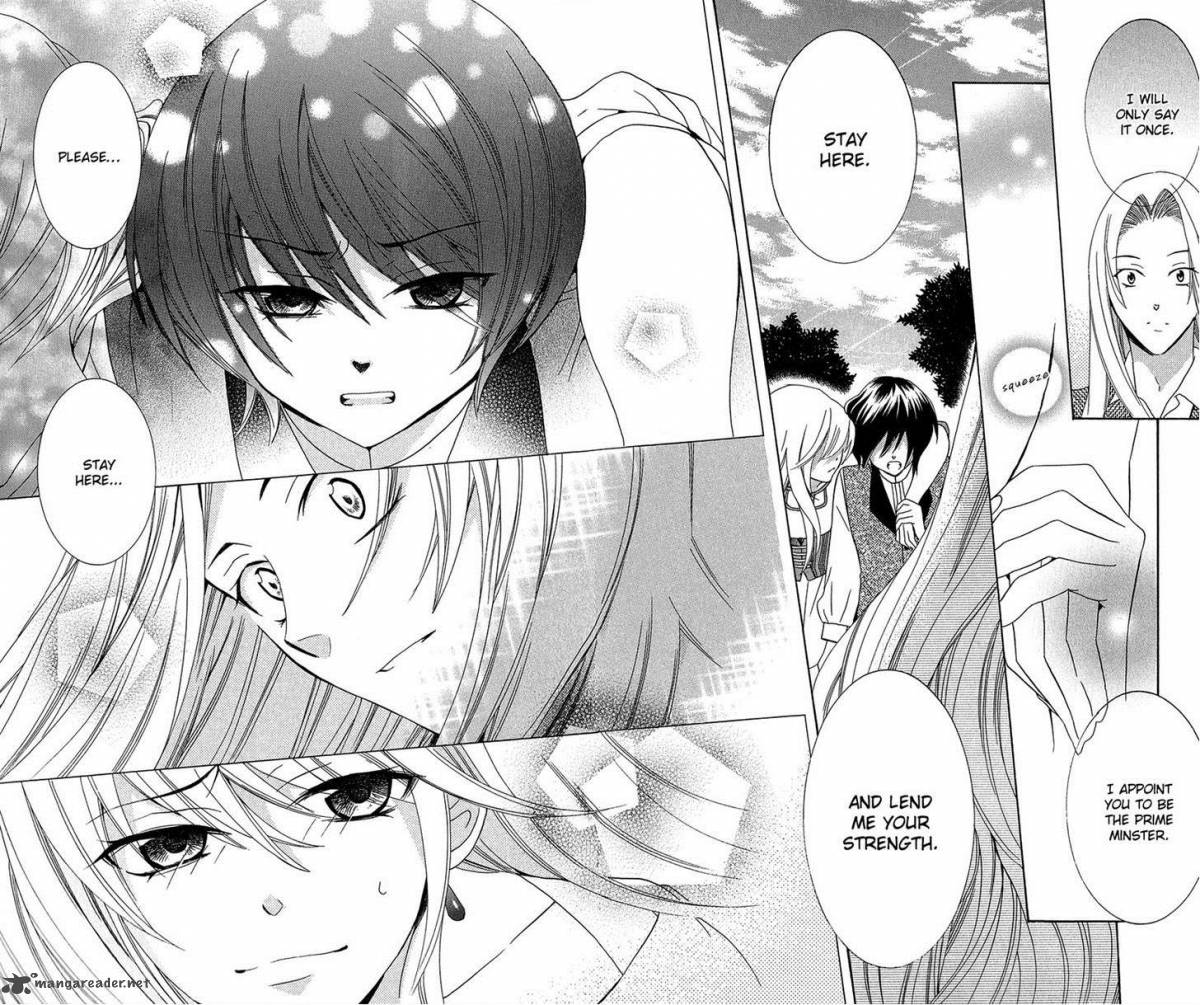Soredemo Sekai Wa UtsukushII 10 22