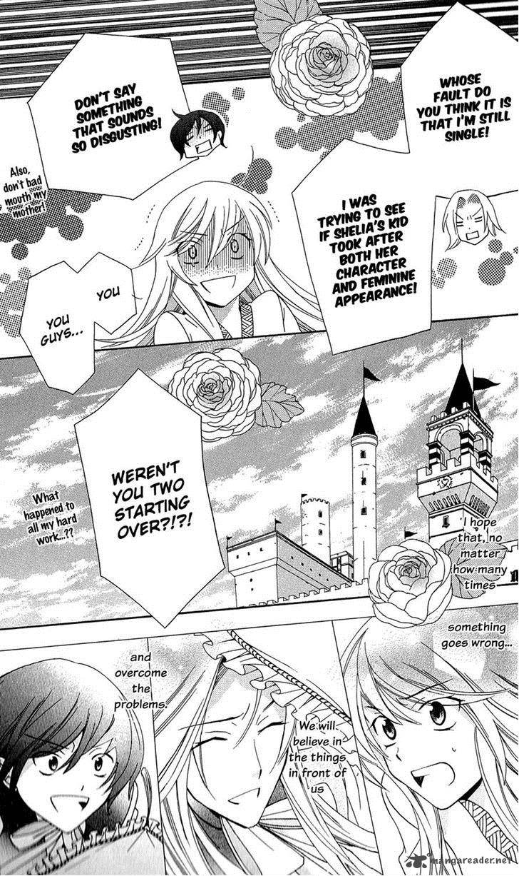 Soredemo Sekai Wa UtsukushII 10 28