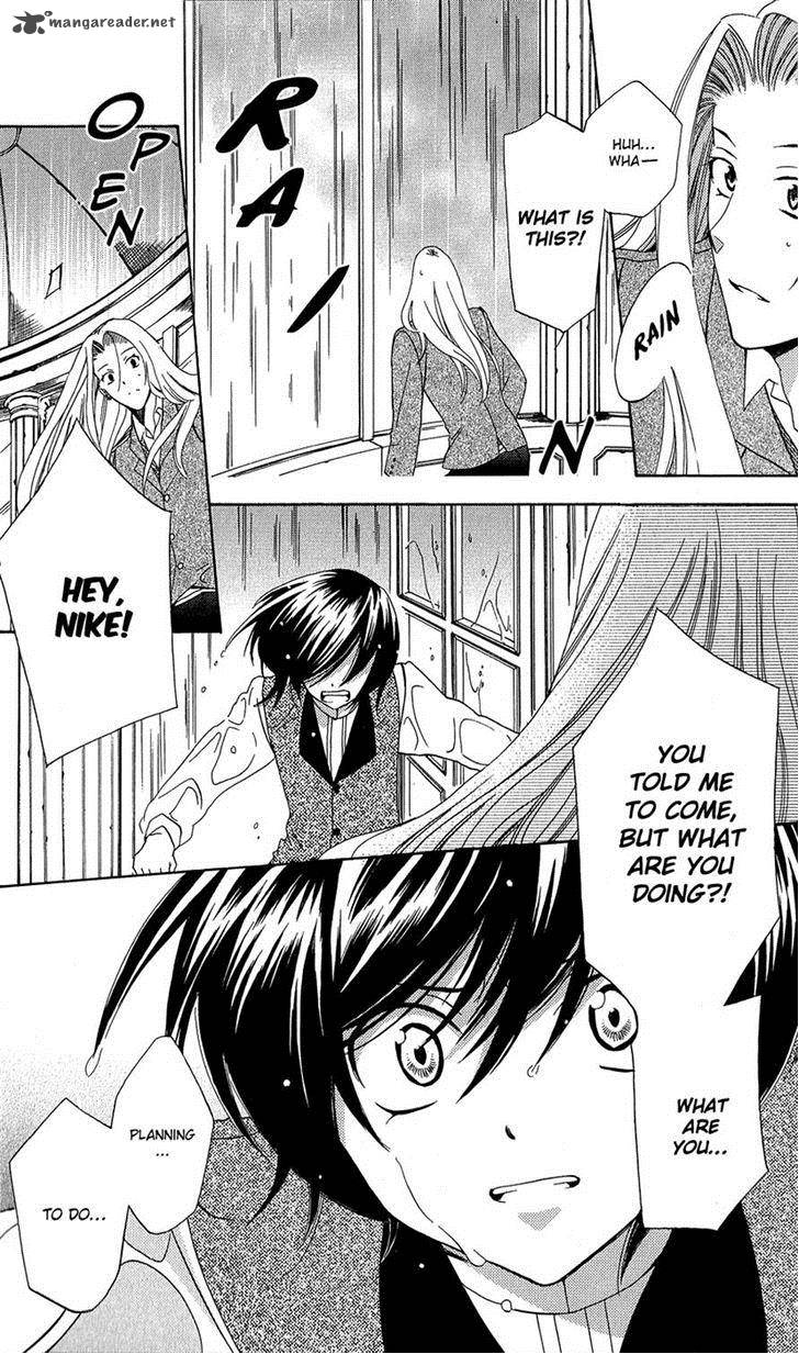 Soredemo Sekai Wa UtsukushII 10 8