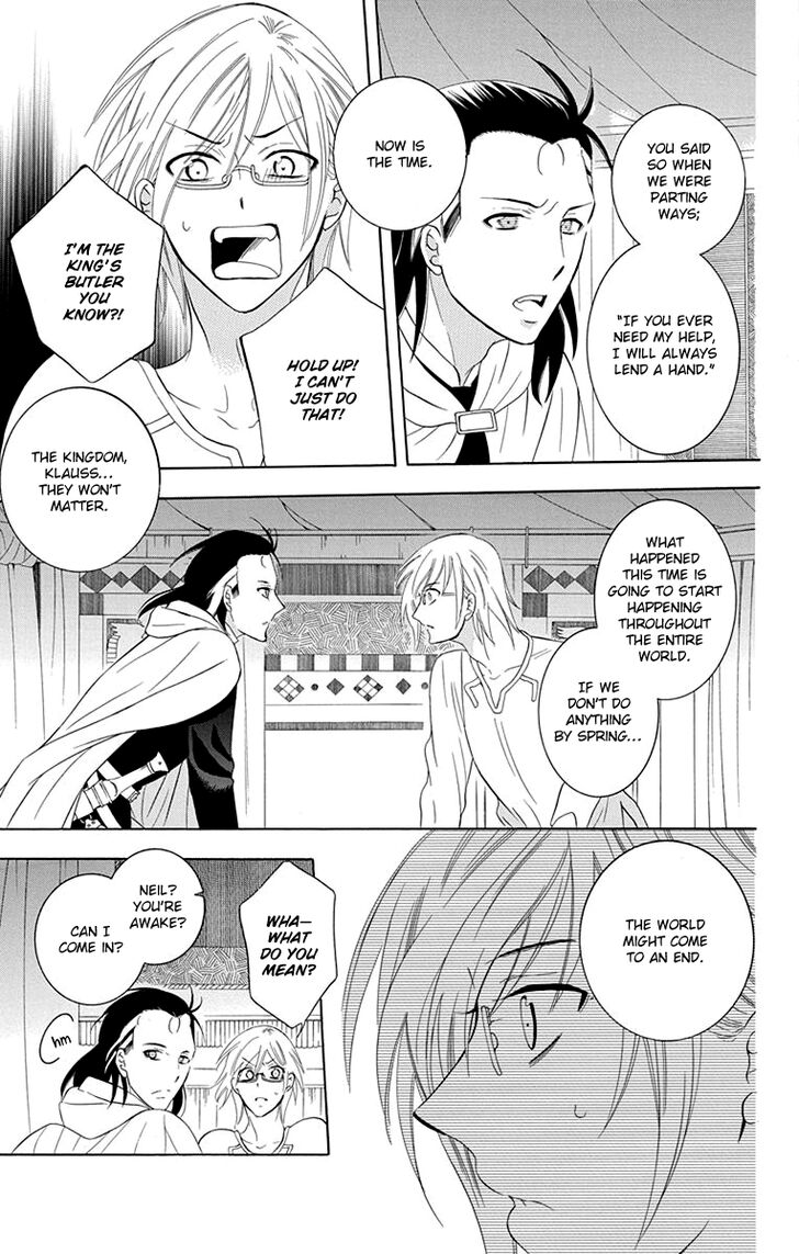 Soredemo Sekai Wa UtsukushII 101 11