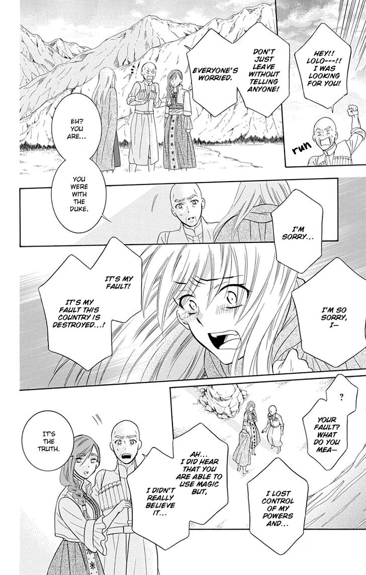 Soredemo Sekai Wa UtsukushII 101 16