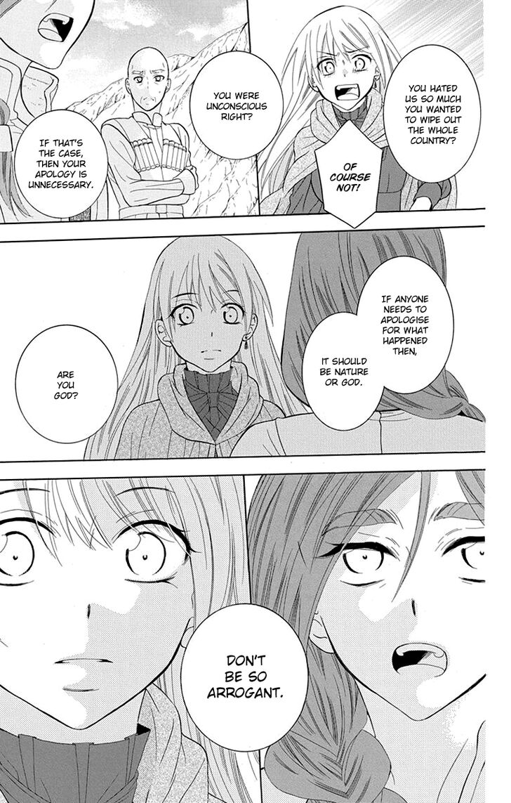 Soredemo Sekai Wa UtsukushII 101 17