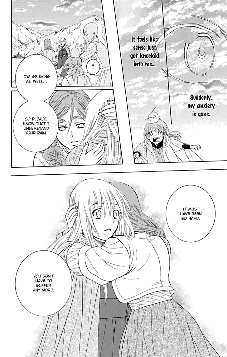 Soredemo Sekai Wa UtsukushII 101 18